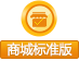一呼百應(yīng)推廣